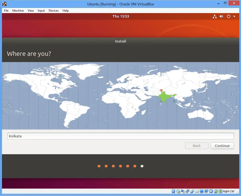 ubuntu select location