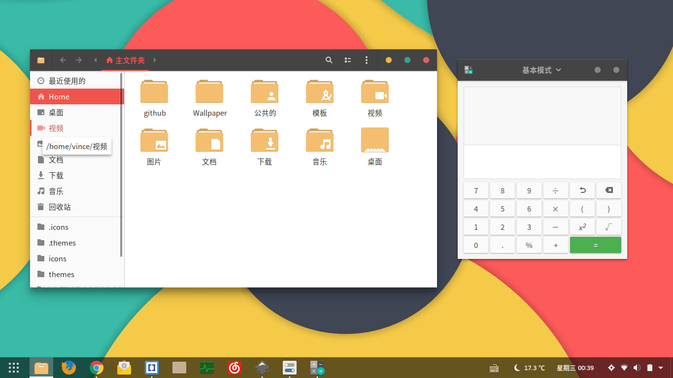 The Vimix GTK theme -- image from https://github.com/vinceliuice/vimix-gtk-themes