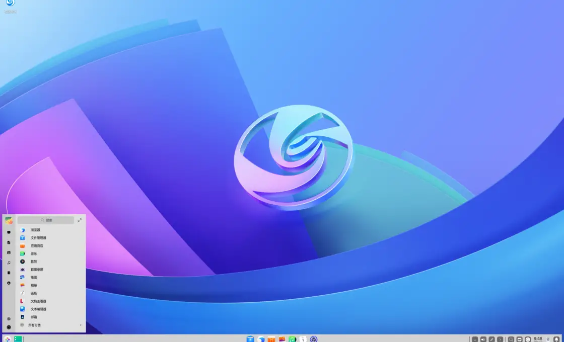 Deepin Linux