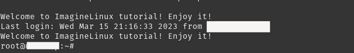 Welcome Message on SSH
